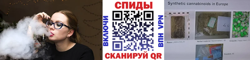 Купить где  Болгар  Бутират бутик 