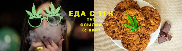 кокаин колумбия Каменка