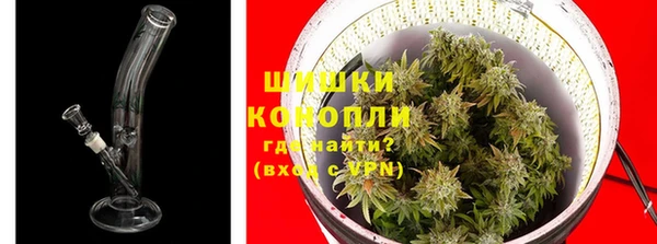 кокаин колумбия Каменка