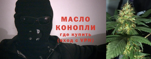 прущие крисы Семилуки