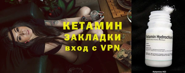 прущие крисы Семилуки