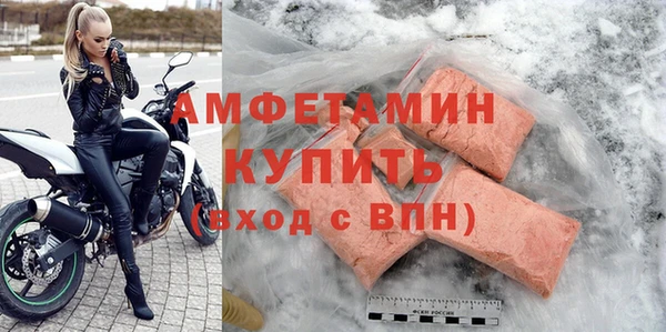 кокаин колумбия Каменка