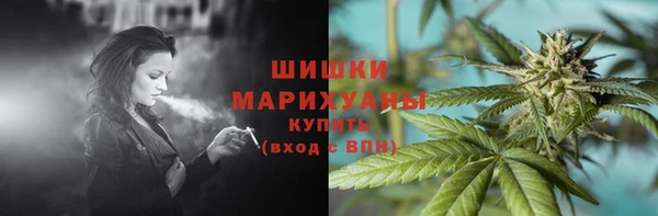 наркотики Каменск-Шахтинский
