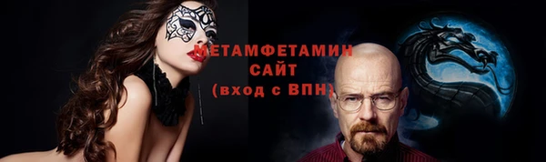 кокаин колумбия Каменка