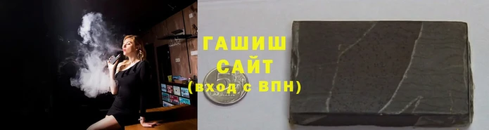 крисы Каменногорск