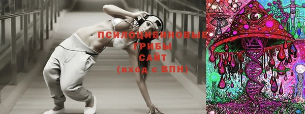 кокаин колумбия Каменка
