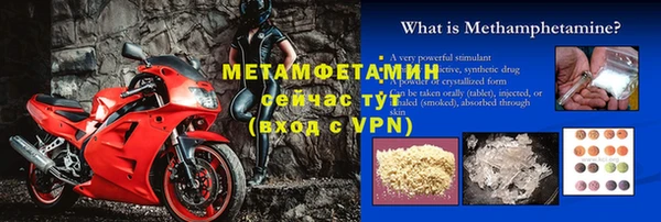 кокаин колумбия Каменка