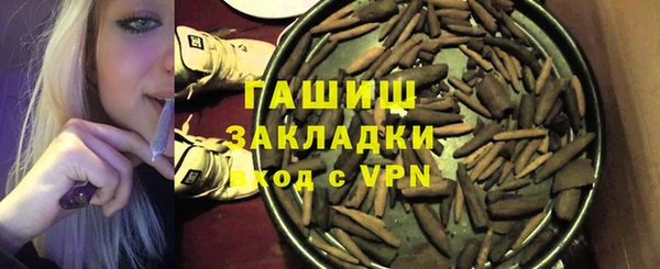 кокаин колумбия Каменка