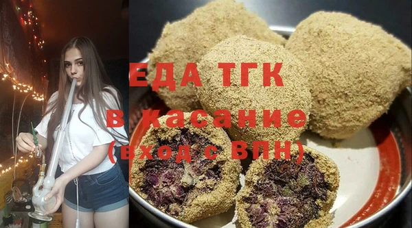 наркотики Каменск-Шахтинский