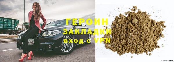 кокаин колумбия Каменка