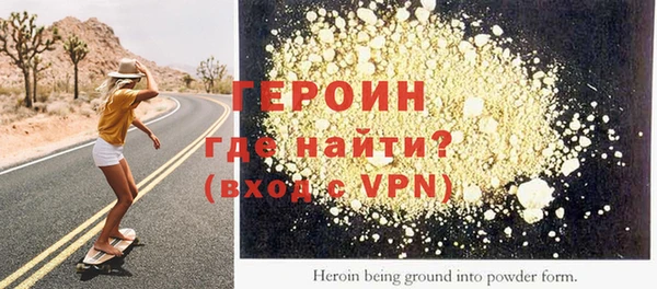 крисы Каменногорск