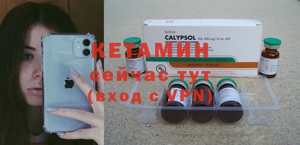 СК Семикаракорск