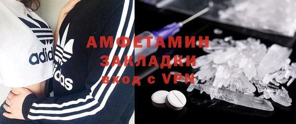 гашиш Семёнов
