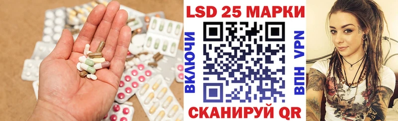 ЛСД экстази ecstasy  Купить где  Болгар 